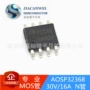优势16aaosp32368mos管管带