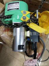 �ձ�kamiuchi���늙C����늄Ӻ��JSH-2.8AV��SH-2.8AHV