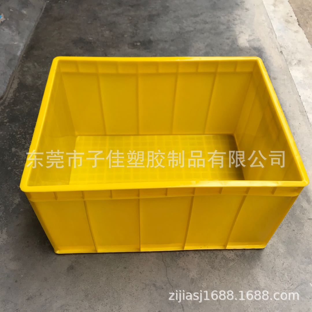 615*425*200加厚塑胶周转箱 蓝色货架五金周转箱