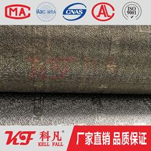 彩钢复合酚醛泡沫保温风管单面铝箔单面镀锌轧花酚醛复合风管板