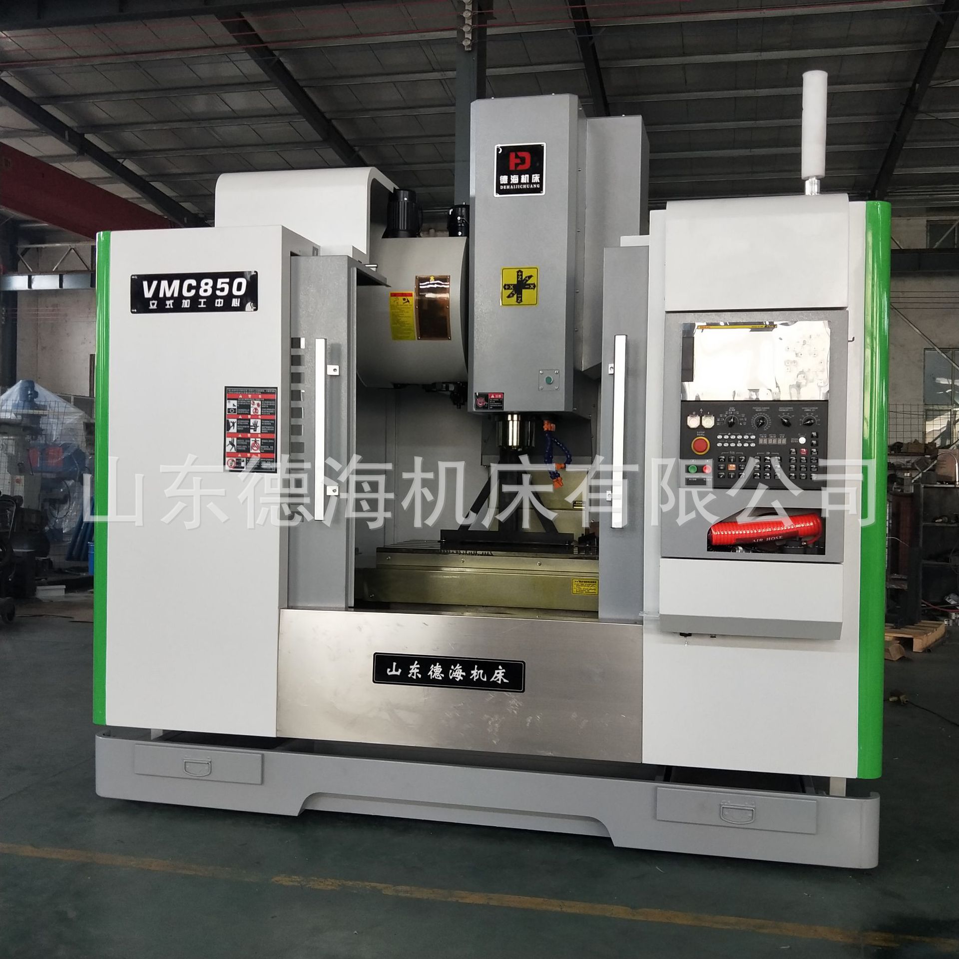 销售VMC850立式加工中心 数控铣床850台湾机型台湾技术加工中心