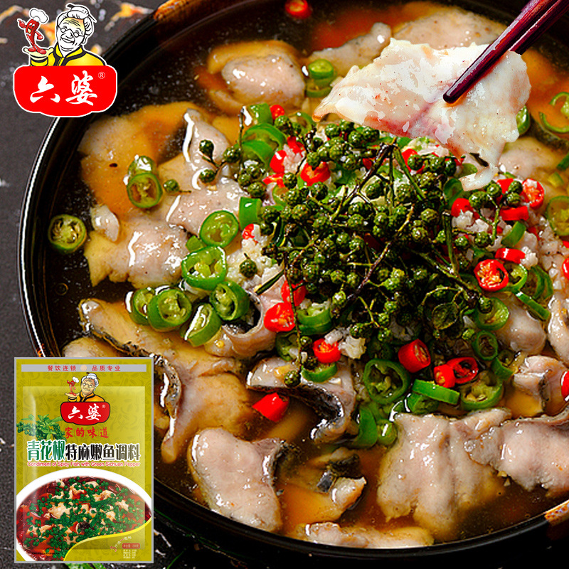 Liupo manufacturer 258g Spicy and spicy Fish and water Salted fish Seasoning Bottom material flavoring Green pepper Fish sauce