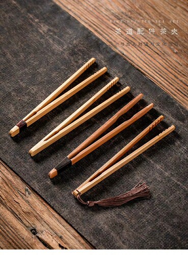 Manufacturer wooden teacup clips bamboo clips tweezers pliers tea set clips tea making tools tea ceremony spare parts wholesale