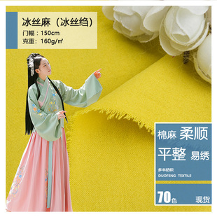 ����CEY���z��ѩ������ ���z�U�������揗 Lolita�������h������