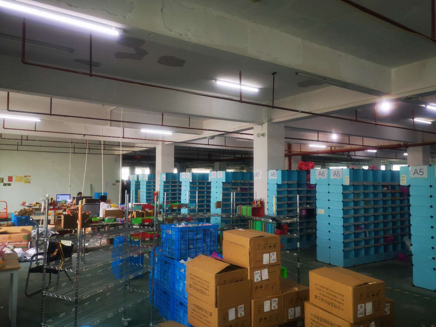 微信图片_20200901192151