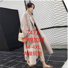 毛呢外套女中长款2021秋冬新款韩版加厚赫本风小个子呢子大衣流行