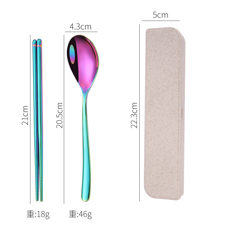 컬러 3 피스 달빛