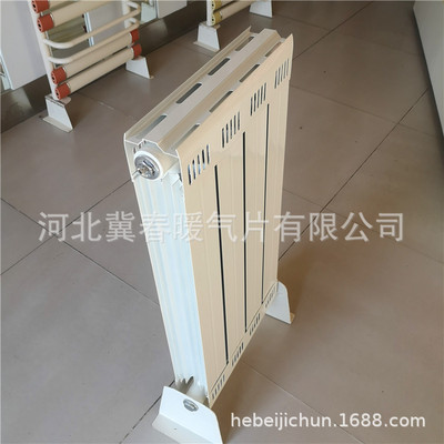 Central heating 7575 Beijing Copper and aluminum reunite with radiator TOILET Copper and aluminum bathroom Small basket Radiator