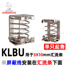 ���ξ�������KLBU ���10*3mm�R���l�������ζ��� ��늴Ų����|�A