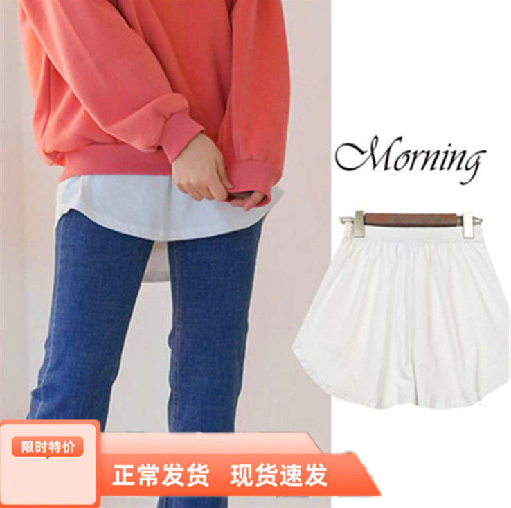 Jupe en coton - Ref 3441563 Image 20