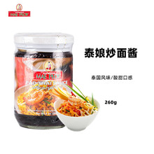 ̩̩u ̩PAD THAI̩ʽӷu 260G