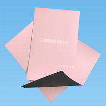 �S�ҹ��� �h��PP�pɫƬ�� ĥɰpp����Ƭ�Ŀɶ���