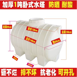 漂流船皮划艇;滚塑容器;钓鱼船