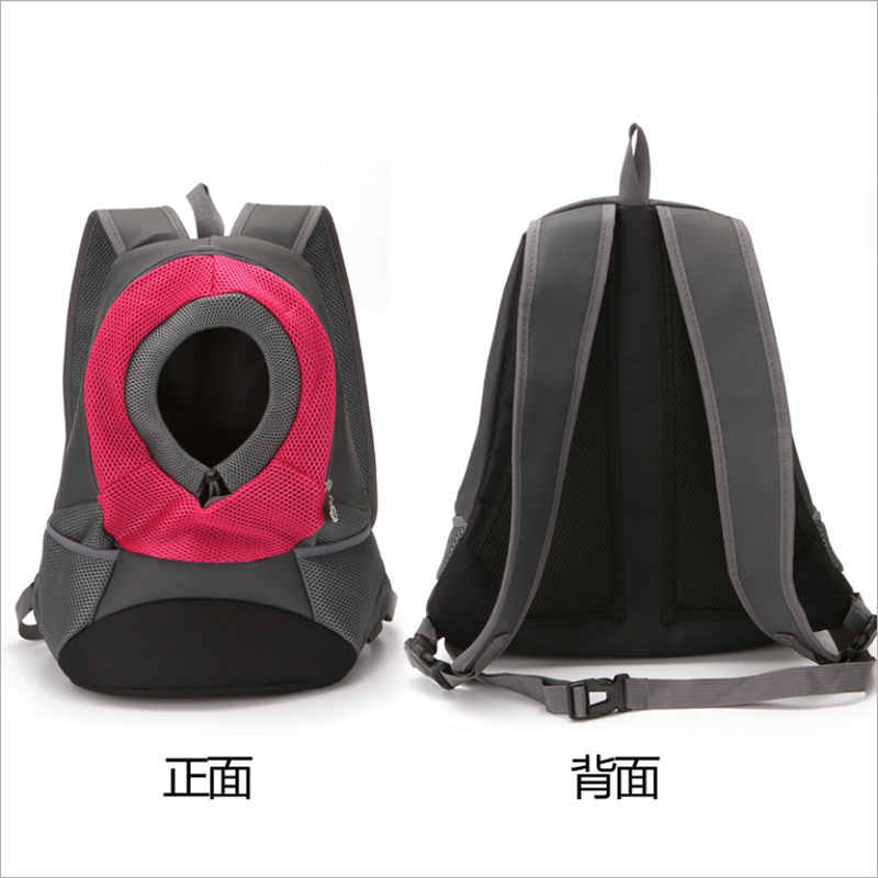 宠物双肩包外出便携宠物包猫狗背包透气宠物胸前包跨境宠物用品厂