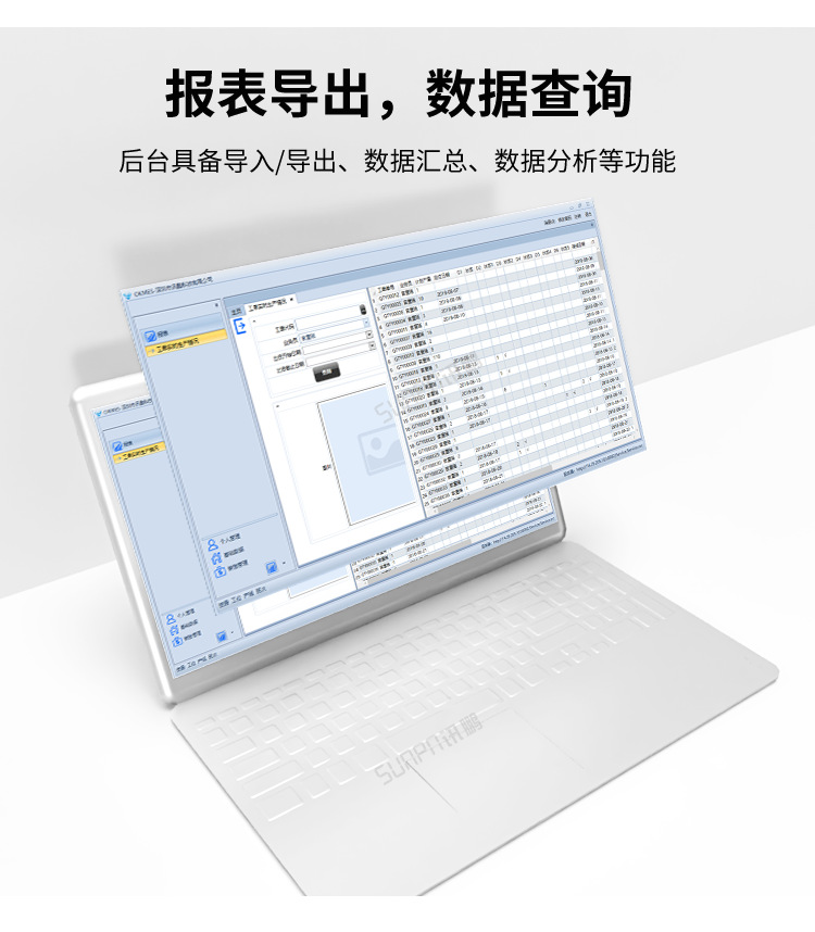 A-卖点_08.png