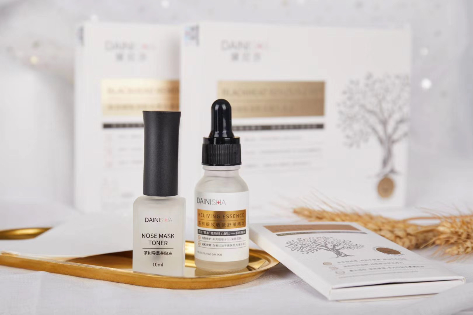 IMG_8279(20200625-102239)