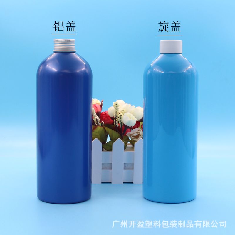 大容量蓝色圆肩液体分装瓶  750毫升补充液瓶 pet塑料瓶！！