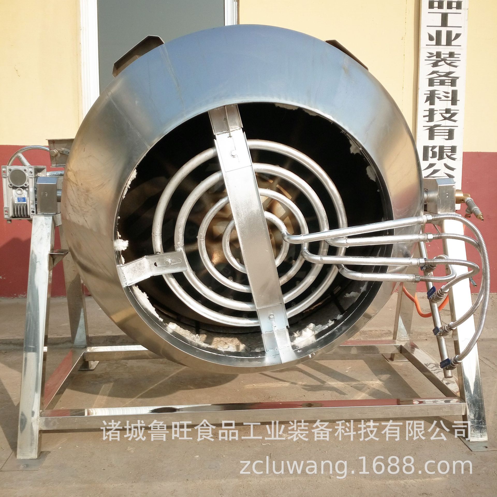 厂家直供大型燃气可倾夹层锅 中药材熬制锅 牛肉熬煮夹层锅