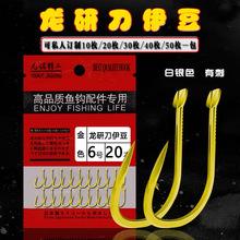 ���е������Ͻ�䓰��b�~�h����ɫ�o�̱�ը�~�h���h�O�����l