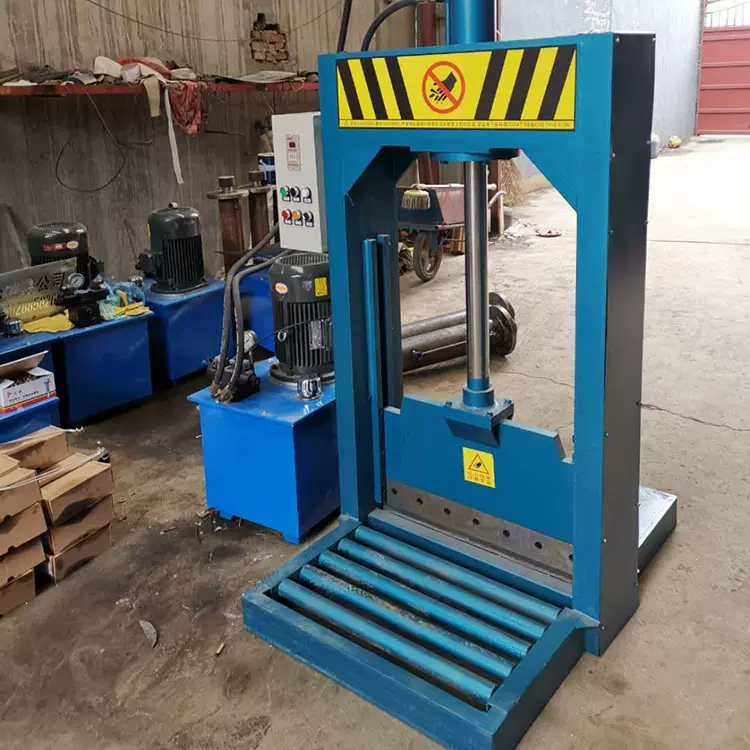 欣荣机械橡胶切断机 液压切胶机 皮革塑料裁切机