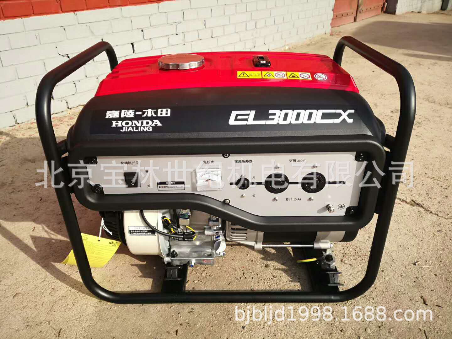 EQ3000CXͷ 3KWͷ EQ3000CX﷢