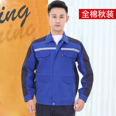 Autumn and winter new pattern factory workshop Long sleeve work uniform wholesale customized engineering Automobile Service Electric welding wear-resisting Labor uniforms
