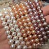 Necklace from pearl, 7-8mm