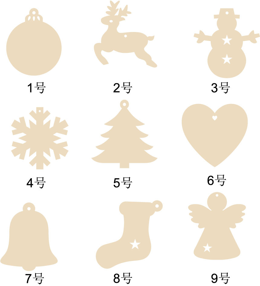 IMG_20191202_0837281