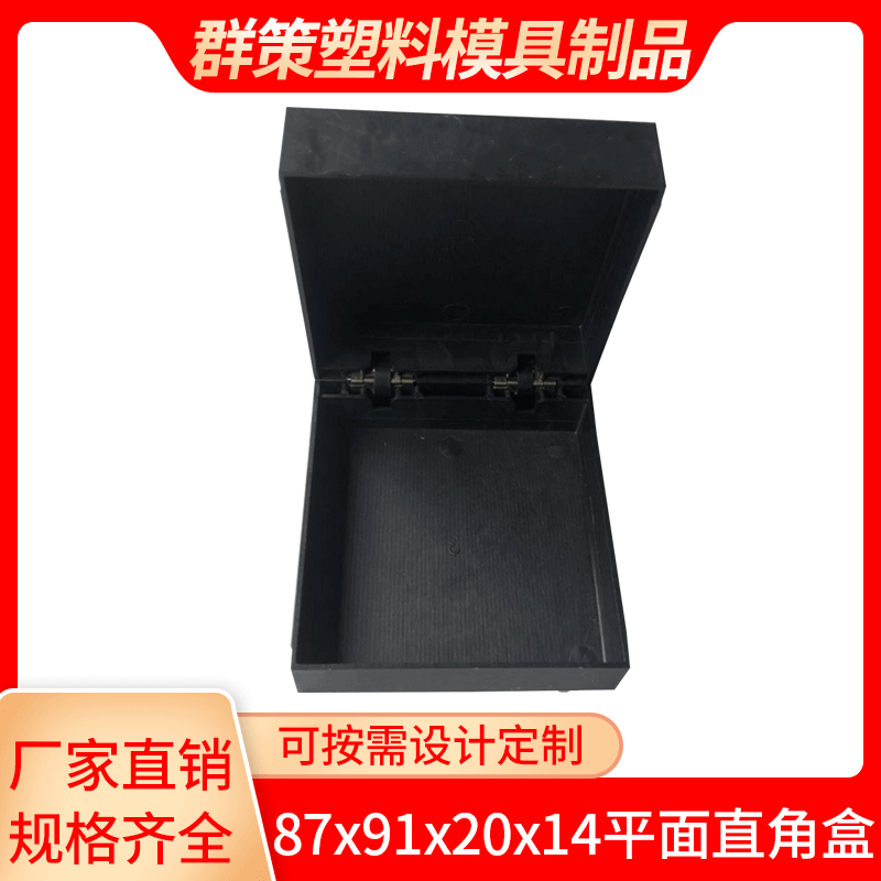 现货供应 特价款吊坠盒 饰品盒子项链首饰盒礼品盒批发