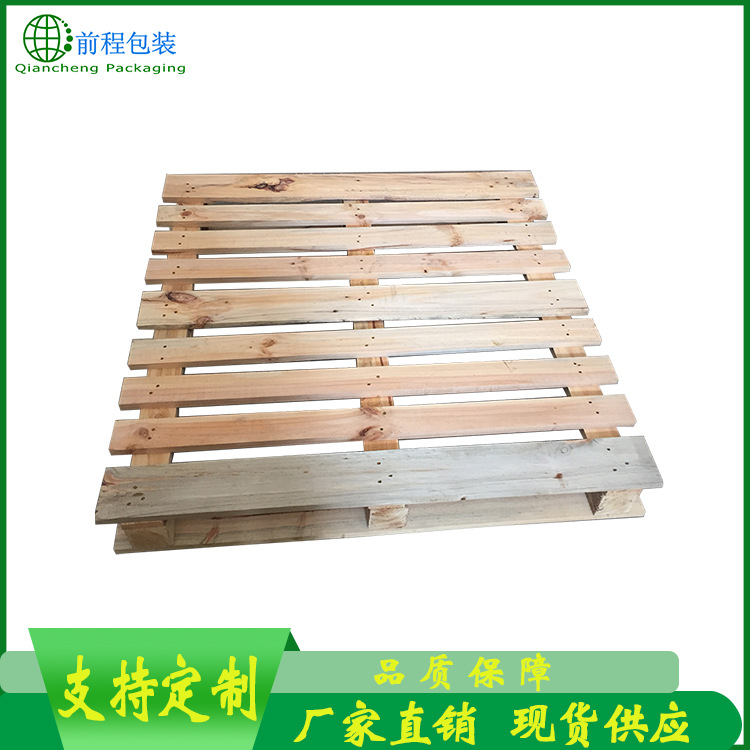 厂家现货胶合板托盘 仓储四面进叉木托盘 1200*800欧标木托盘