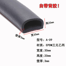 ��늙�����Ԫ�ұ��l�ݰ�A����ճ���z��D�͎��z205mm��ˮ�ܷ�l