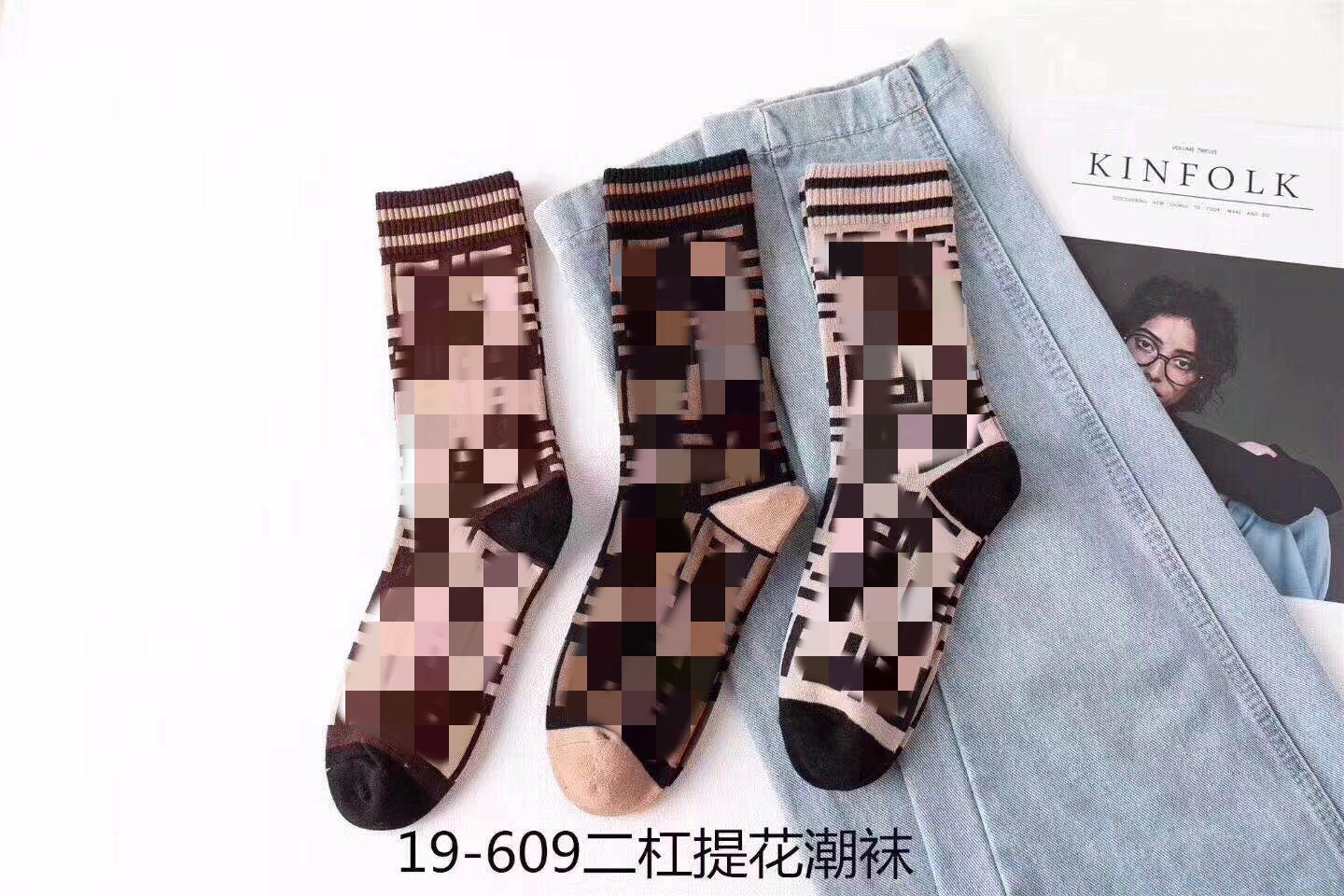 2020 autumn and winter couple socks cott...