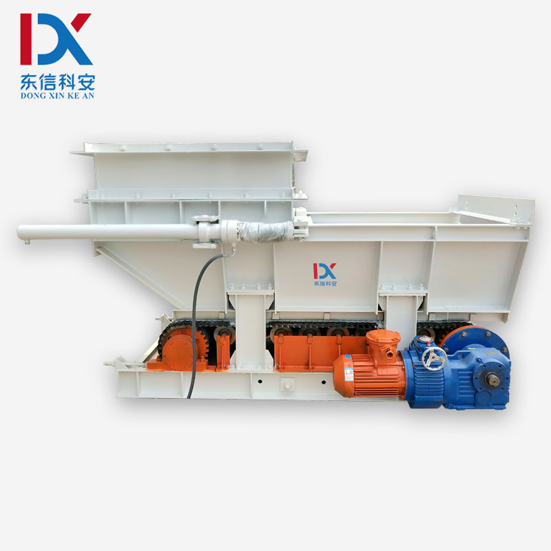 GLLD型链带式给料机(正)