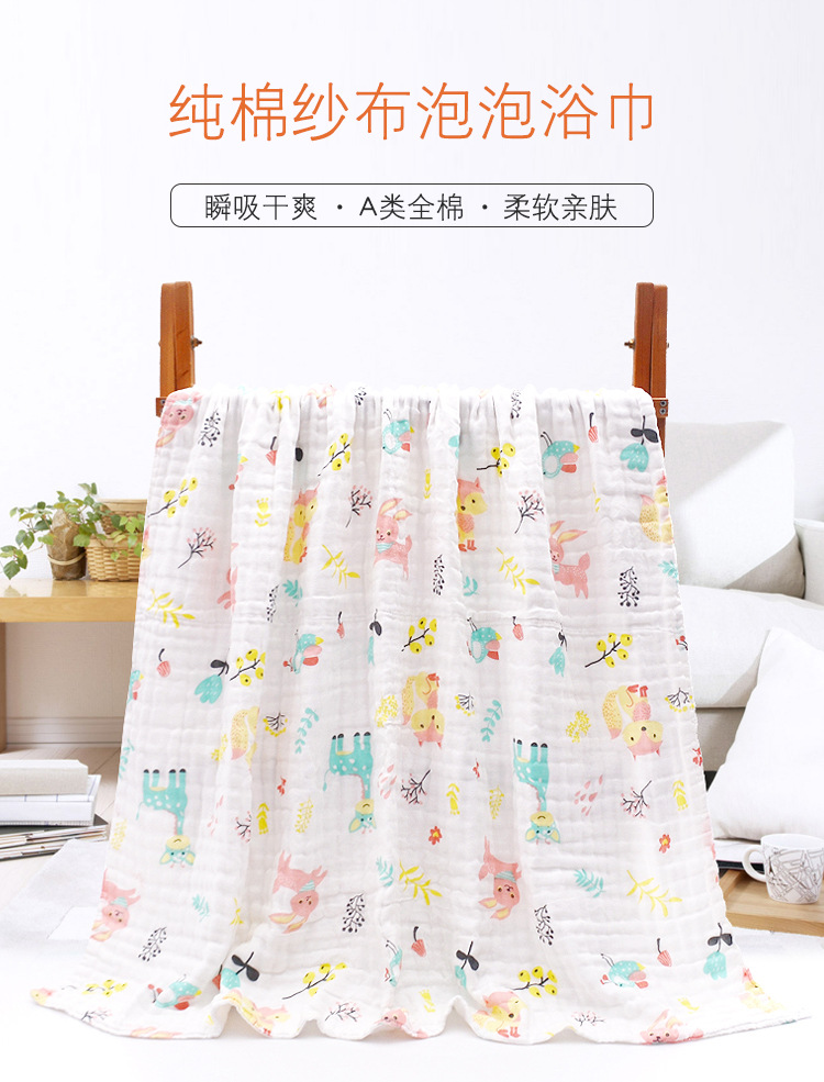 6层泡泡纱-拷贝_01