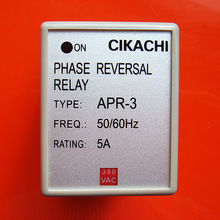 相序保护继电器APR-3 电机保护继电器CIKACHI