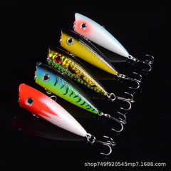 AliExpress hot sale 5 color wave 6cm/6.5g bionic lure hard bait minnow fake bait fishing gear wholesale