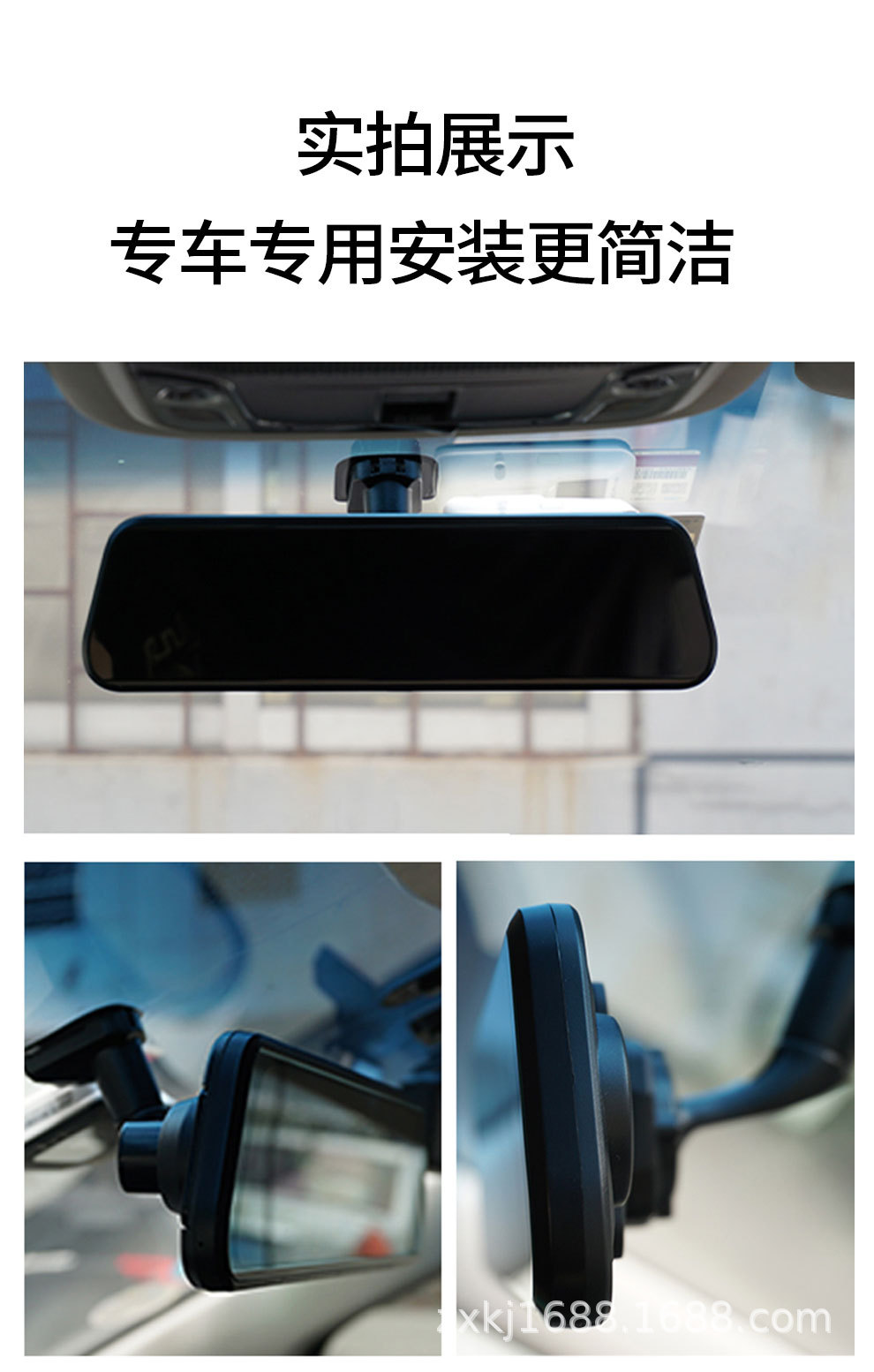 2024 Dash Cam HD 1080p Dual Lens WiFi Parking Monitoring Car DVR