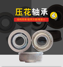 �ǘ˶����F�܉����S�� �;�C���y݆���퉺���S�НL���S�� �Ҿ�݆