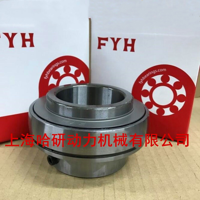 批发FYH精密SB201外球面轴承 SB201高速FYH外球面轴承