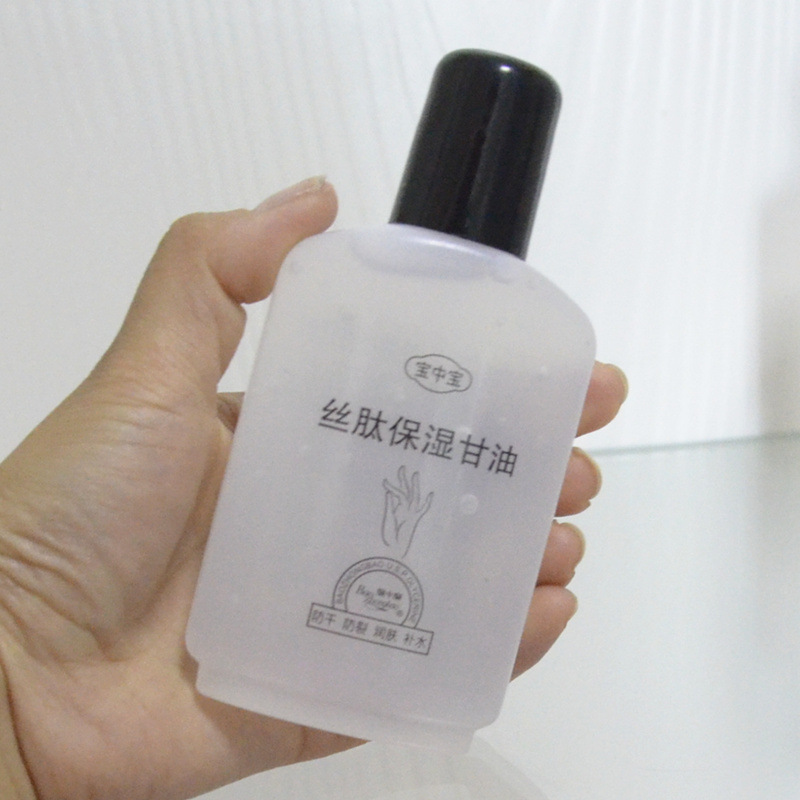 Reprehenderit qui in ea