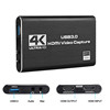 4K USB3.0 HDMI采集卡 视频斗鱼游戏直播USB3.0采集卡 HDMI采集器|ms