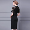 Slim waist lace Hepburn little black skirt