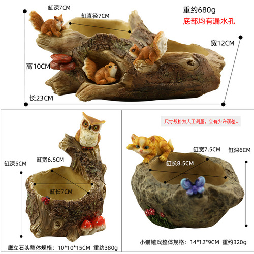 Zakka factory direct sales imitation stone tree wood creative cartoon succulents micro landscape resin flower pot flower holder