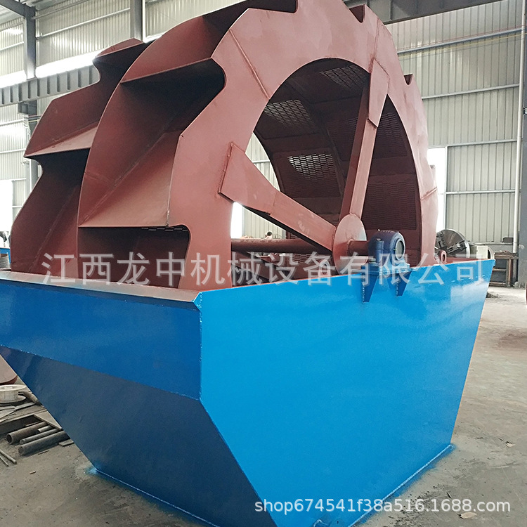 恩施供应单槽双槽三槽四槽轮斗洗沙机矿山洗沙机工艺流程时产50方