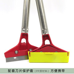40 cm long multifunctional cleaning blade with sheath, scraping dirt, cleaning seams and paint removal tool, cleaning floor shovel