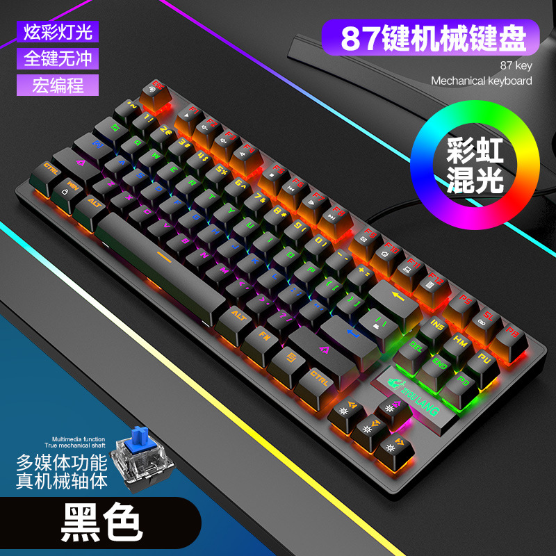 Bàn phím cơ  Wolf K2 Punk 87 phím chơi game Máy tính xách tay văn phòng cạnh tranh Bàn phím thể thao điện tử Amazon