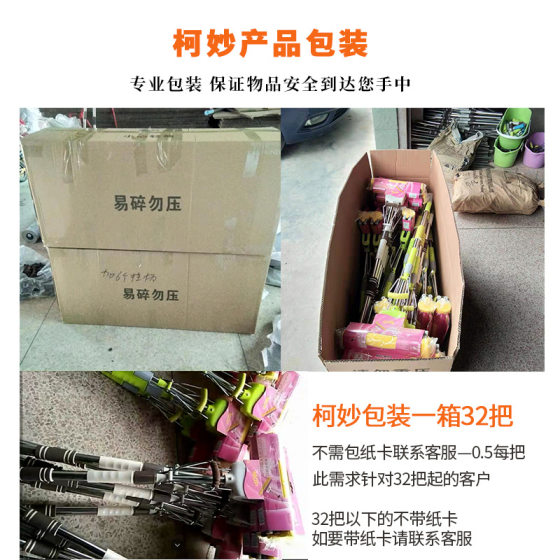 Wholesale 27cm rubber cotton mop lazy hands-free sponge mop stainless steel roller squeezing water mop home department store