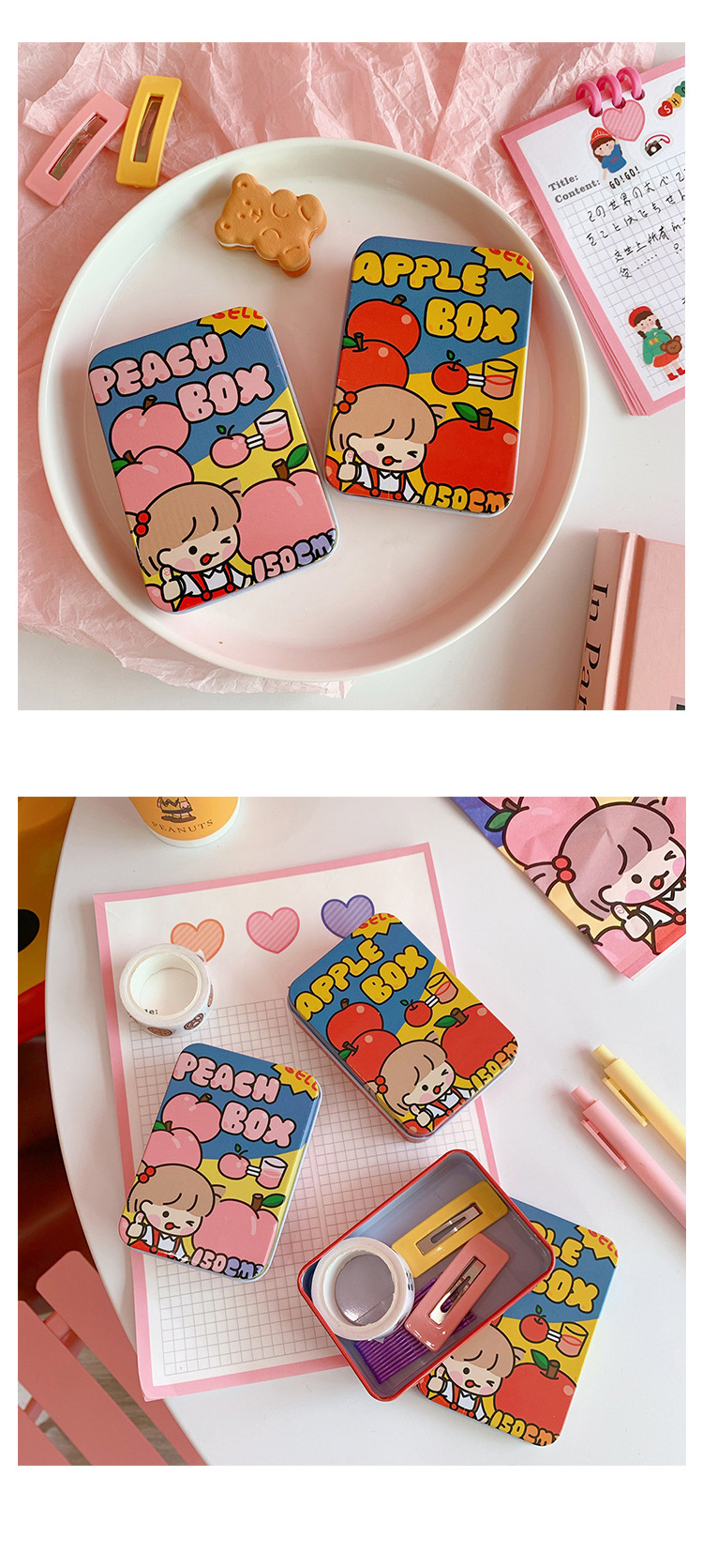 Cute Cartoon Metal Jewelry Boxes 1 Piece display picture 1