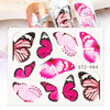 Japanese sticker for manicure, nail stickers for nails, suitable for import, internet celebrity