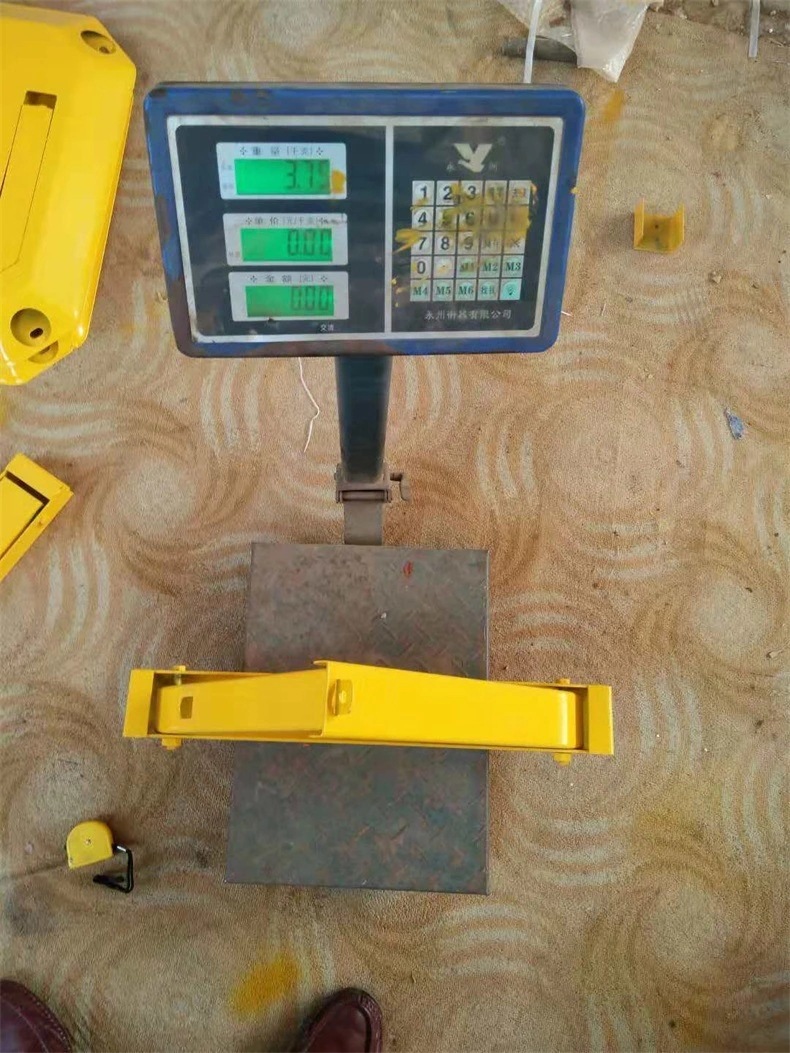 9914240554_1105546844.jpg_.web